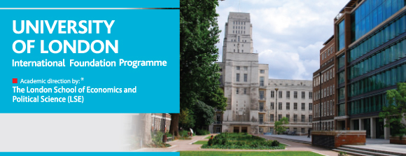 倫敦政經學院(London School of Economics and Political Science)銜接課程