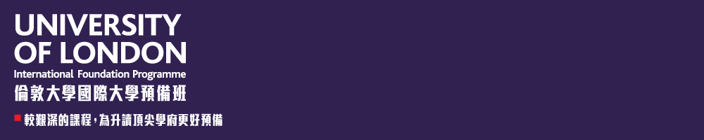 University of London International Foundation Programme