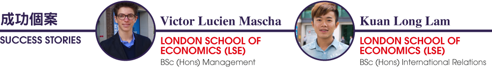 LSE Progression from University of London International Foundation Programme (2015)