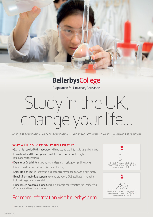 Bellerbys College (Brighton, Cambridge & London)