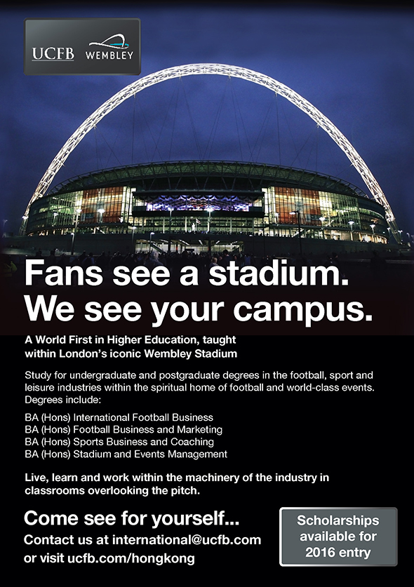University College of Football Business (UCFB)