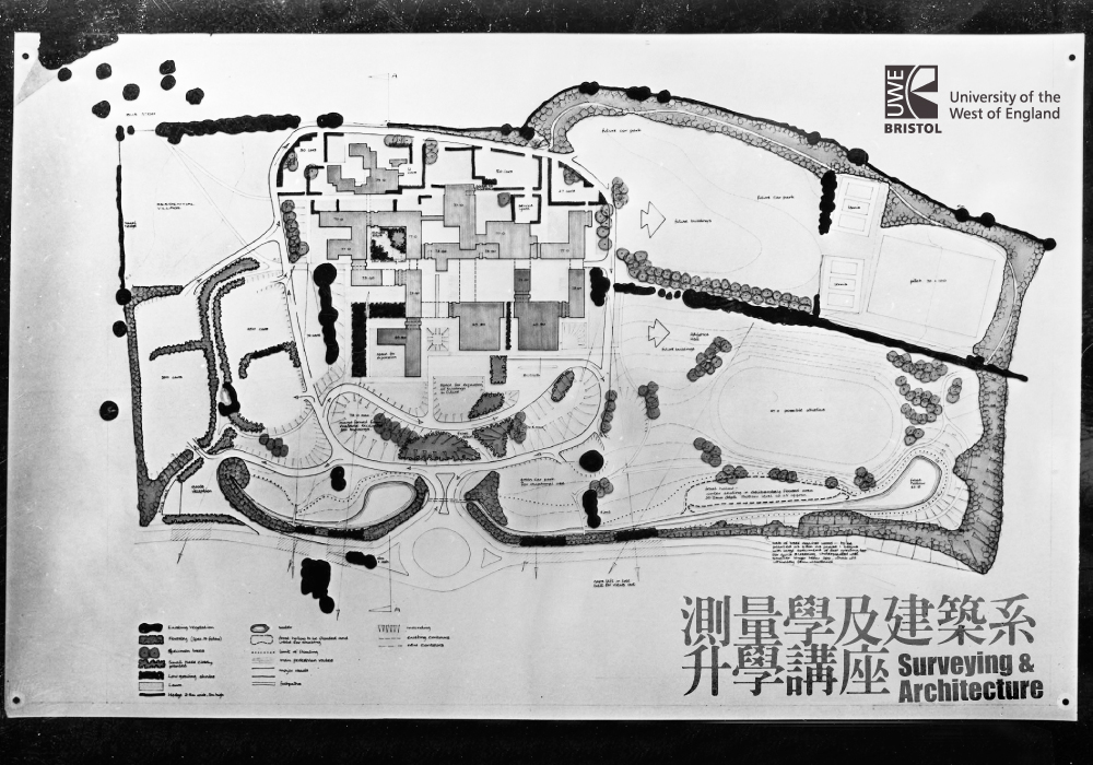 測量學(Surveying)及建築系升學講座