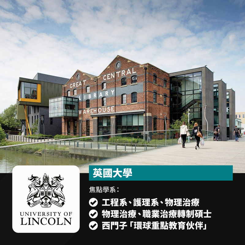 University of Lincoln